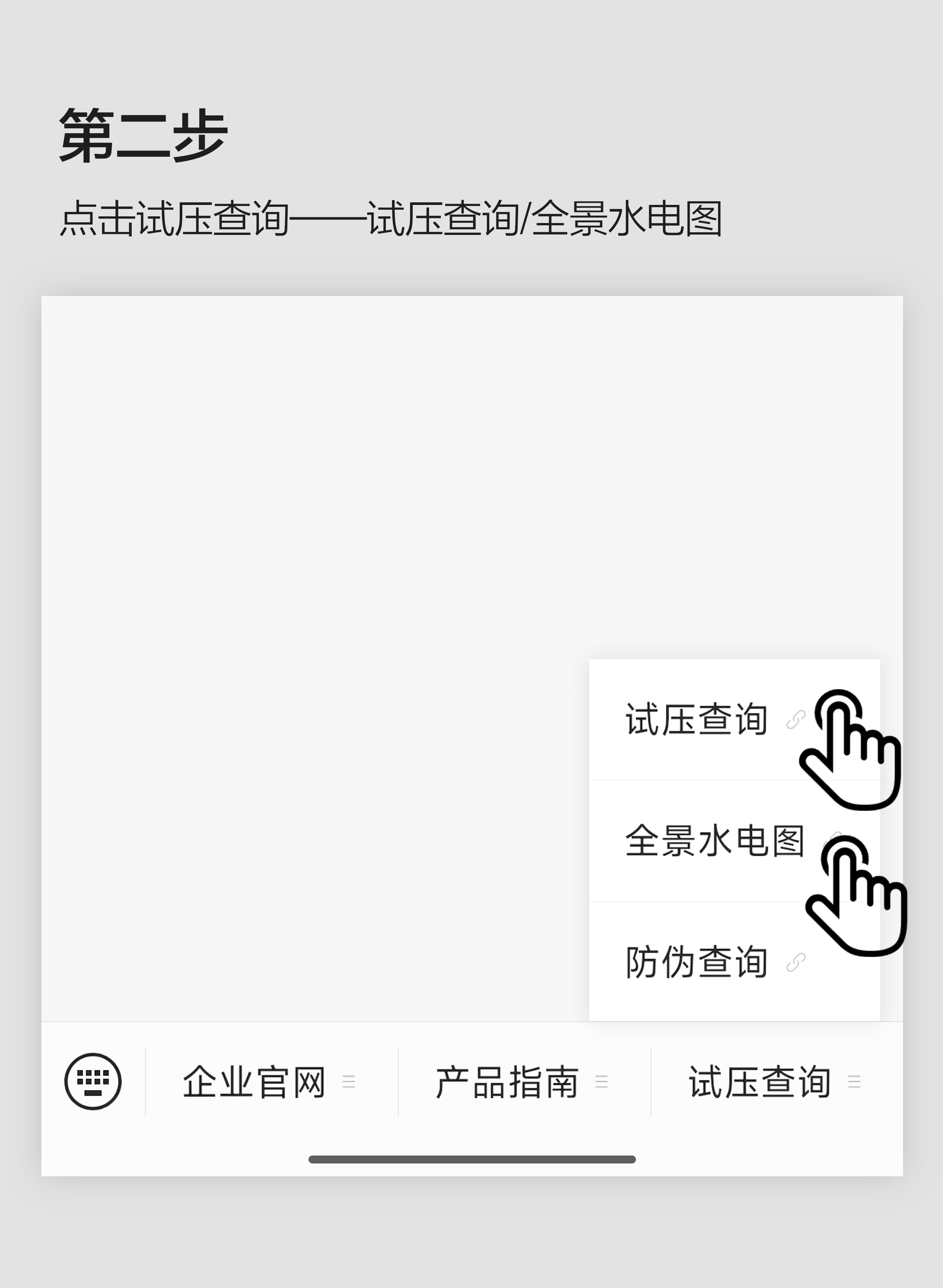 3.png